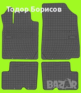 Стелки гумени за Dacia Sandero 2008-2013 /0331/