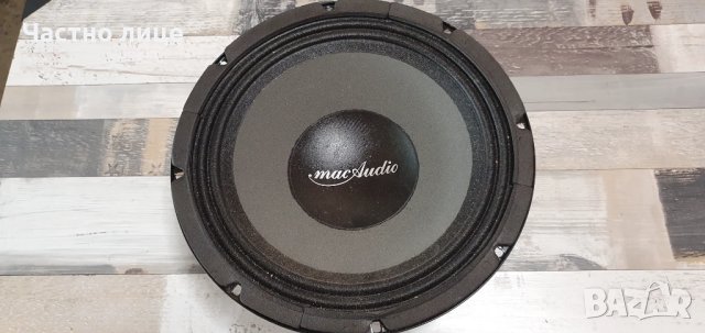 10 инча,inch бас говорител Mac Audio MW 2635
