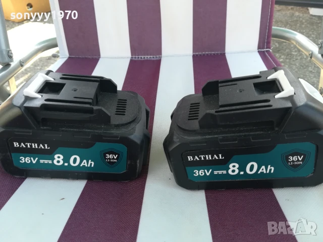 36V 8Ah LI-ION 2БР БАТЕРИЙ ЗА ФЛЕКС РЕЗАЧКА 0208251703