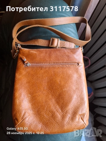 Маркова Мъжка Чантичка Ест.Кожа Промо, снимка 3 - Други ценни предмети - 52572138