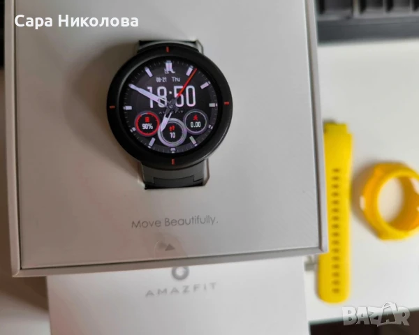 Смарт часовник Xiaomi Amazfit Verge