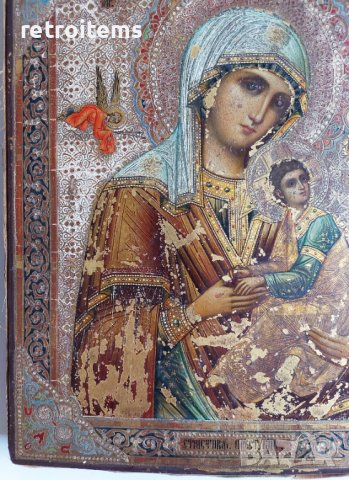 19 Век! Руска Икона на Света Богородица Страстна, снимка 6 - Антикварни и старинни предмети - 39711222