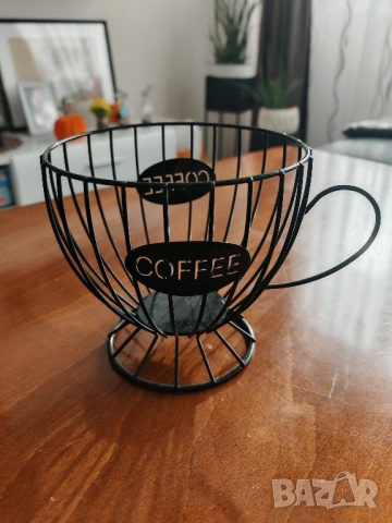 Поставка за кафе капсули