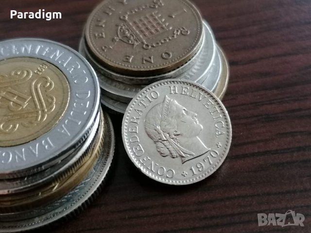 Монета - Швейцария - 5 рапен | 1970г., снимка 2 - Нумизматика и бонистика - 35186296