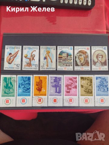 Пощенски марки  смесени серий стари редки от соца поща България за колекция 29299, снимка 11 - Филателия - 37711540