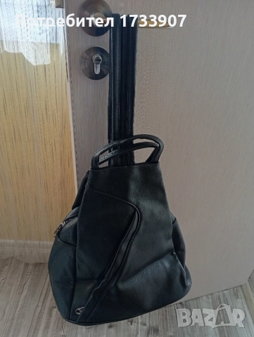 Страхотна разпродажба , снимка 2 - Чанти - 52401019