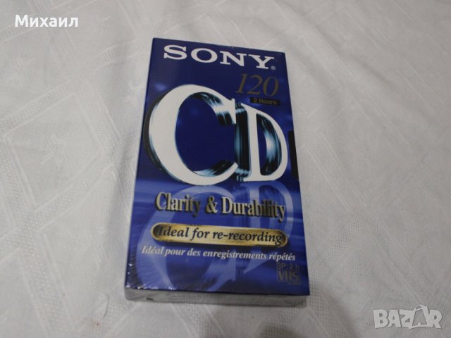 Видео касети Sony, снимка 3 - Плейъри, домашно кино, прожектори - 40271769