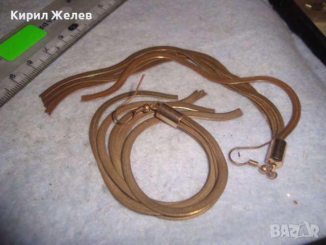 ЗЛАТИСТИ НЕЖНИ ЛЕНТОВИДНИ РЕТРО АРТ ОБЕЦИ 6939