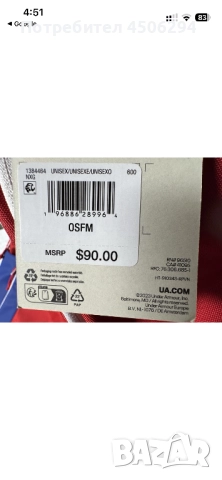 Раница Under Armor, снимка 8 - Бейзбол - 52200948