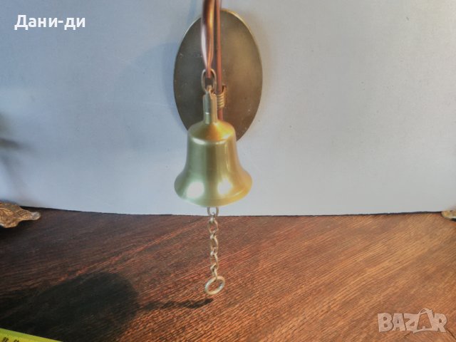Камбана, звънец, хлопка, месинг (бронз) от колекция , снимка 1 - Антикварни и старинни предмети - 43819133