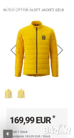  яке,husqvarna hardshell team rockstar, motorex ,пухенка,motocross , снимка 2 - Якета - 43424870