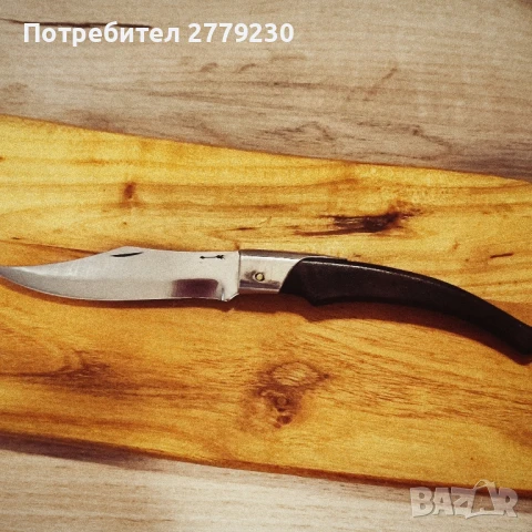 Ножче тип сойка от с.Костенец със знак на Майстора 