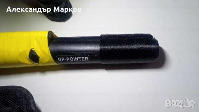 Протектор за пинпойнтер GP-POINTER & GARRETT, снимка 6 - Друга електроника - 32331395