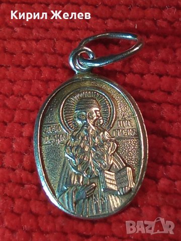 Стара ИЗТОЧНОПРАВОСЛАВНА СРЕБЪРНА ИКОНКА СПАСИ и СОХРАНИ Сребро 925 РЪЧНА МАЙСТОРСКА ИЗРАБОТКА 40133, снимка 18 - Антикварни и старинни предмети - 42486746