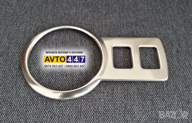 Панел хром за ключ копче фарове Vw Touran 2003-2015 Caddy 2004-2015