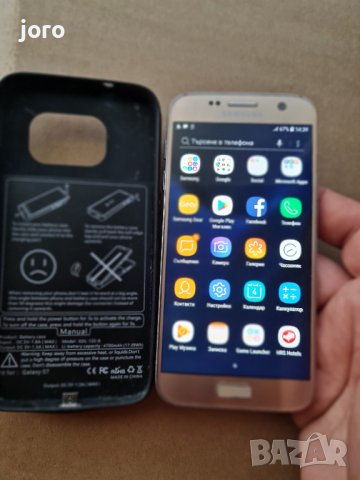 samsung s7, снимка 15 - Samsung - 44131246