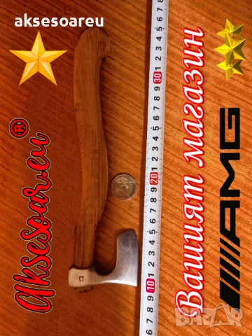  Много красива сувенирна малка брадва за подарък на близък човек за декорация на дома и двора секира, снимка 3 - Декорация за дома - 48800439