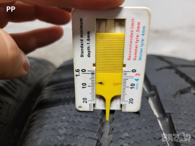 205/55/16 Cordiant / зимни гуми, снимка 5 - Гуми и джанти - 52977673