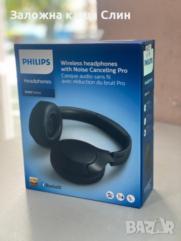 Слушалки PHILIPS 8000 Series