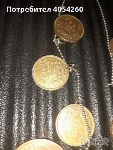 За накит, снимка 12 - Антикварни и старинни предмети - 49781191