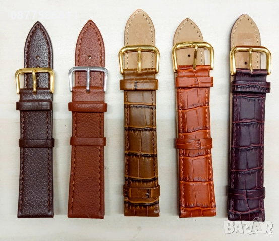 НОВА ЛУКСОЗНА КАФЯВА КАИШКА ЗА ЧАСОВНИК ЕСТЕСТВЕНА КОЖА. КАФЯВИ КАИШКИ ЗА ЧАСОВНИЦИ KAFIAVA KAISHKA