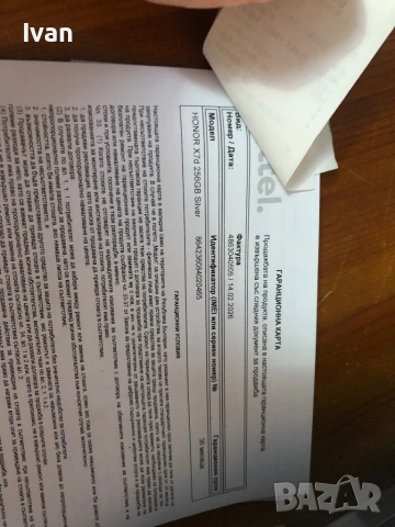 Honor X7d, снимка 4 - Други - 53503324