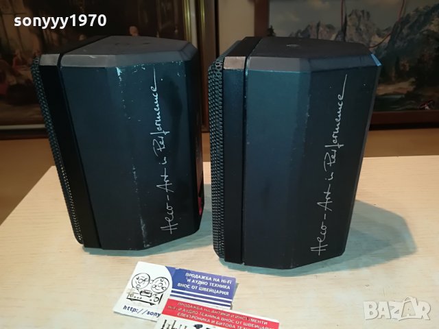 heco-heco libero germany-тонколони 2бр 1807211930, снимка 5 - Тонколони - 33557357