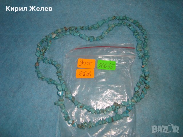 СТАР СКЪПОЦЕНЕН АРТ ГЕРДАН от ТЮРКОАЗ РЪЧНО НАНИЗАН ХЕНД-МЕЙД БИЖУ 26645, снимка 2 - Колиета, медальони, синджири - 34792255