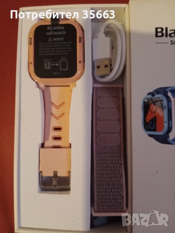 чисто нови детски смарт часовници един за момиче един за момче цена на брой 70 лв., снимка 3 - Дамски - 52192226