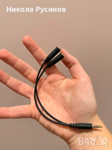 Cougar Phontum Essential, снимка 4 - Аксесоари - 53489255