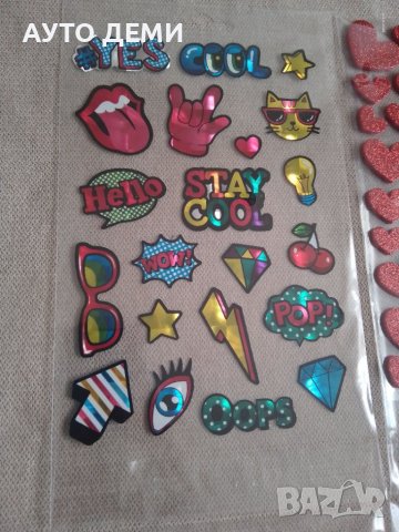 3Д  самозалепващи стикери комплекти различни модели , снимка 8 - Декорация за дома - 37992336