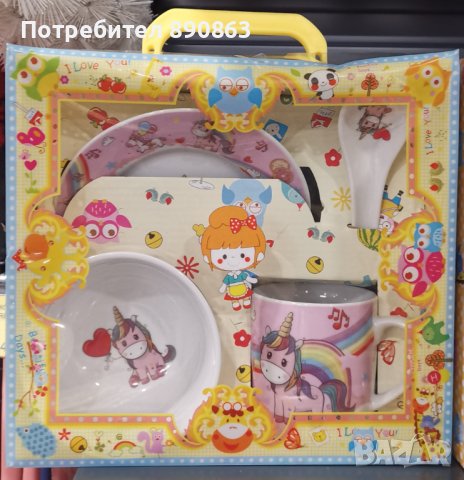 Детски порцеланов комплект за хранене, снимка 2 - Прибори за хранене, готвене и сервиране - 43822310