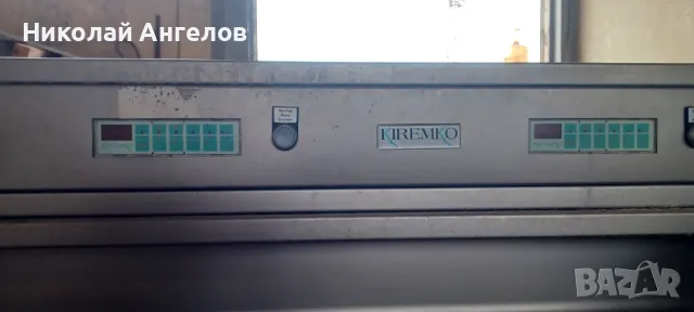 Фритюрник професионален Кентъки фрай чикен, снимка 6 - Обзавеждане на кухня - 48979463