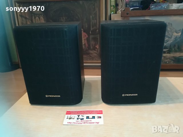 pioneer 2бр тонколони-внос германия 1404211654, снимка 7 - Тонколони - 32548077