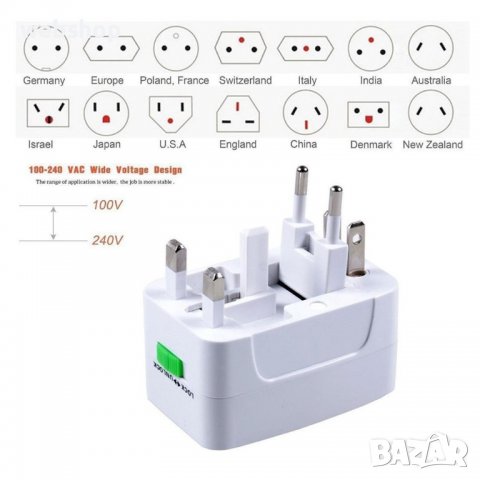 Универсален Преходник за Пътуване ,  UK, EU, US, AU, 220VAC, 3A, снимка 2 - Друга електроника - 39611359