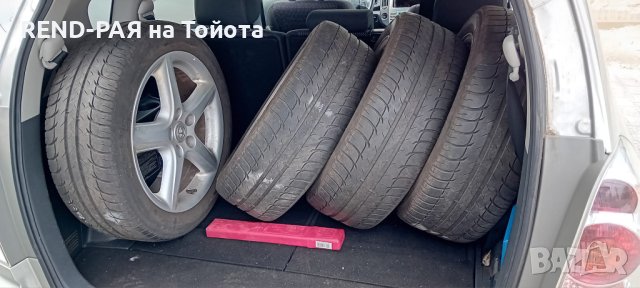 REND предлага за части TOYOTA COROLLA VERSO 1.6 1.8 2.0 2.2 D4d Dcat, снимка 4 - Автомобили и джипове - 43906763