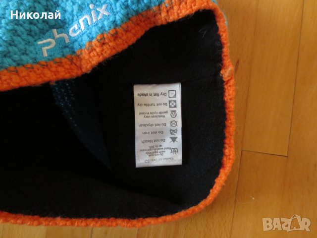 Phenix , Bergans , снимка 5 - Шапки, шалове и ръкавици - 27325196