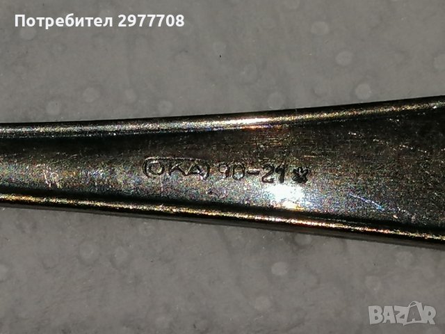 6 бр. сребърни лъжици 1900-1940г, снимка 11 - Други ценни предмети - 36923504