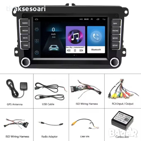 7 Инч Android Мултимедия с CarPlay за VW Golf 5 6 Polo Passat Touran, снимка 5 - Аксесоари и консумативи - 50984828