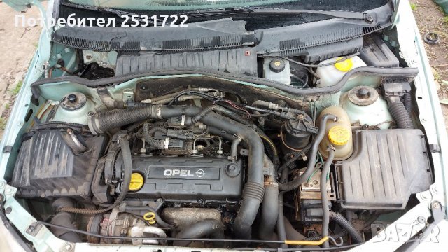 Корса Ц 1.7 исузо на части , снимка 6 - Автомобили и джипове - 32538699