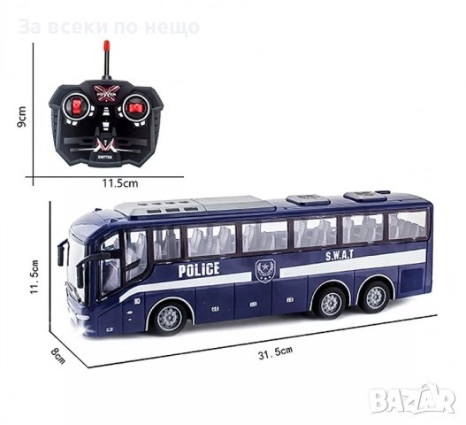 ✨Детски радиоуправляем автобус, снимка 1 - Коли, камиони, мотори, писти - 43249588
