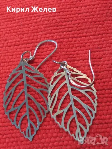 НЕЖНИ АЖУРНИ ПОСРЕБРЕНИ ОБЕЦИ ЛИСТЕНЦА БЛАГОРОДНА СТОМАНА с ПЕЧАТ 925 За ПОСРЕБРЯВАНЕ 48629, снимка 9 - Обеци - 49601366