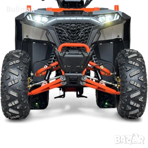  Двуместно бензиново ATV Fullmax MAXO 150cc, 2026г, 7500rpm, 55km/h, Подсилено, Теглич, Сиво, снимка 16 - Мотоциклети и мототехника - 52600208
