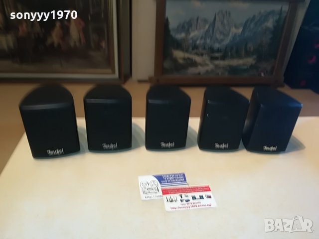 teufel 2way/4ohm-germany 5бр 0907210813, снимка 5 - Тонколони - 33467815