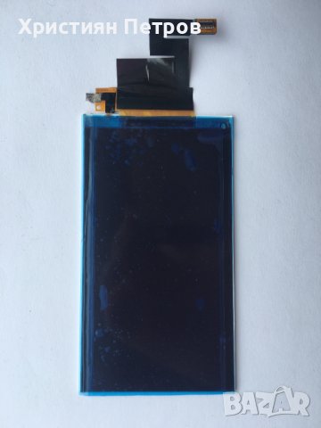 LCD Дисплей за Sony Xperia M2 / M2 Aqua, снимка 1 - Резервни части за телефони - 36701289