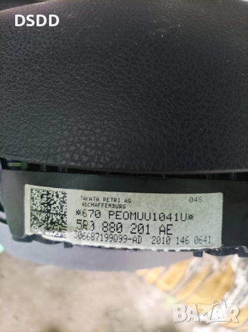 Волан с airbag за Seat Leon II 1P, Altea, Toledo III 5P, снимка 6 - Части - 52156275