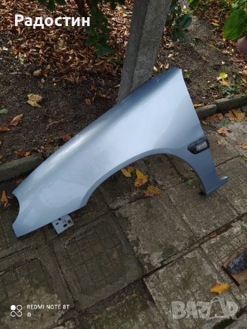 ляв калник за Ситроен Саксо фейслифт 