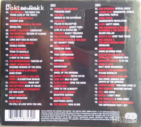 Various Artists · Ska For Life (3 - CD) (2019), снимка 2 - CD дискове - 40407371
