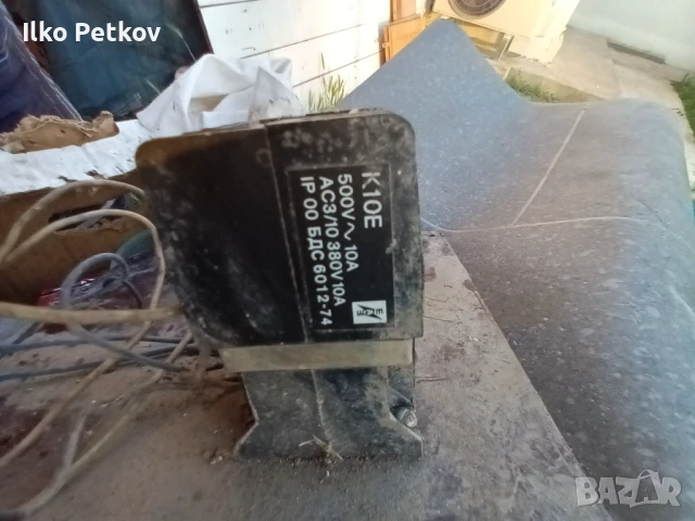 Стар електромер, часовник и Контактори К10Е , снимка 5 - Друга електроника - 50810135