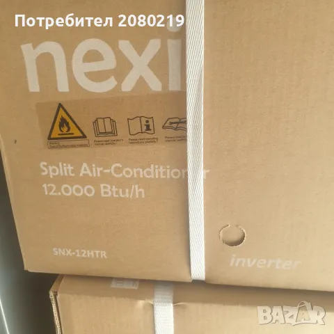 Нов инверторен климатик Nexi 12.000Btu/h, снимка 1